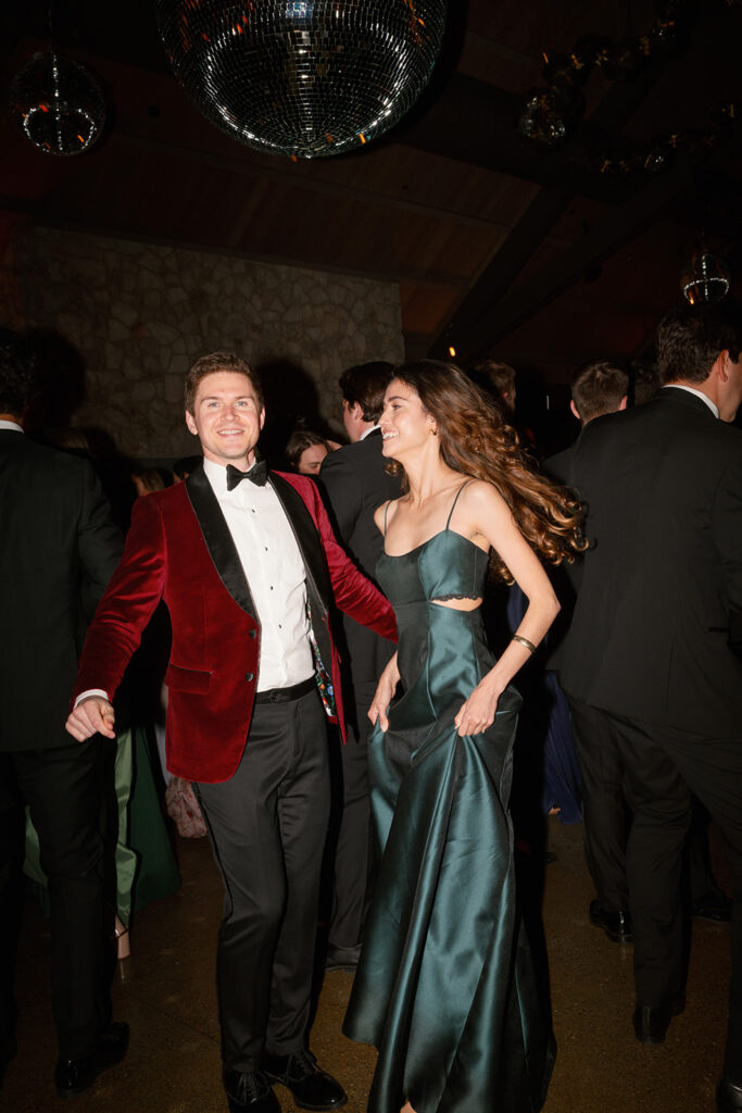 Wedding reception guests, fashion inspiration. 